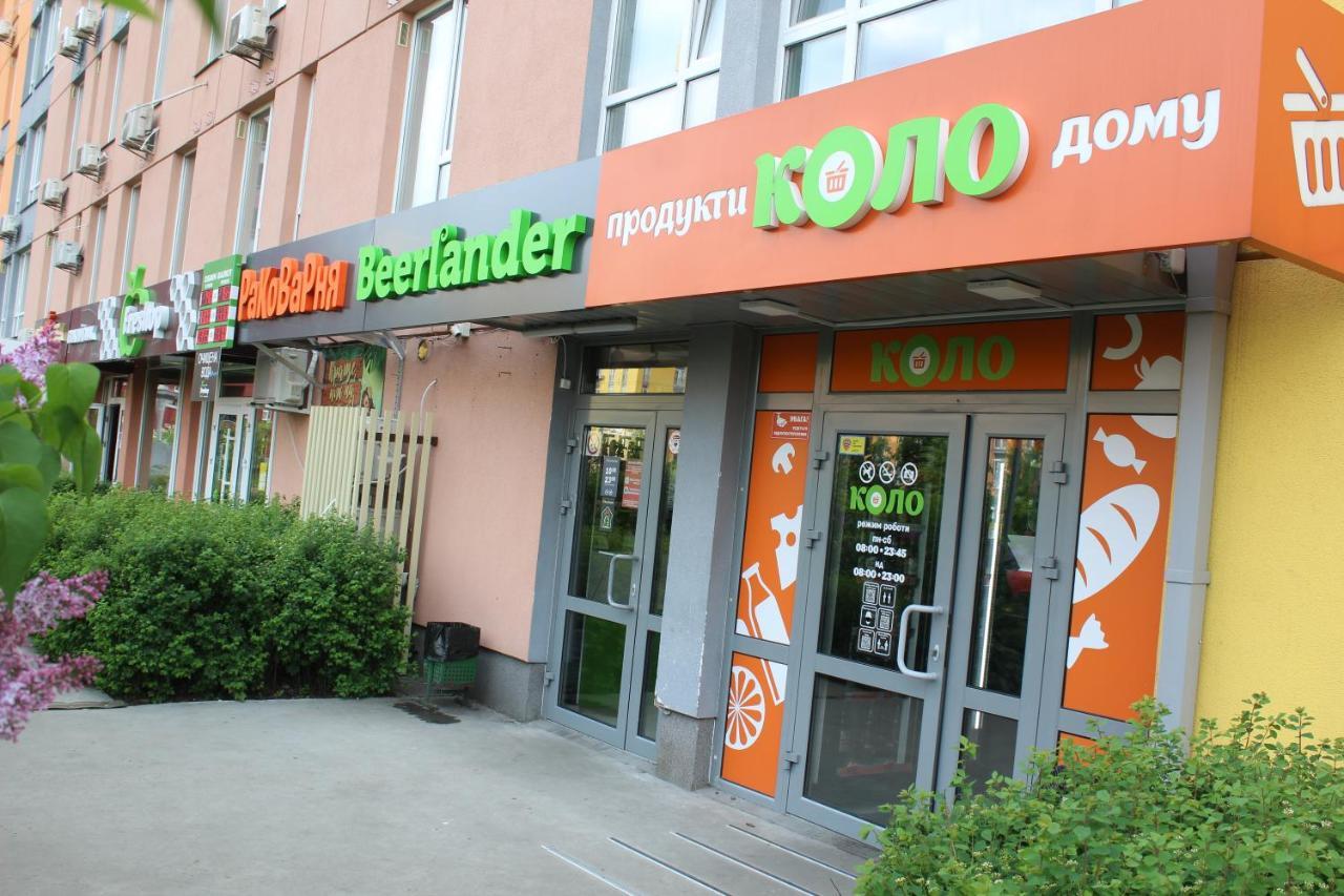 Wiew Lux Studio Apartments In A Secure Residential Complex Comfort Town Кт-03 Київ Екстер'єр фото