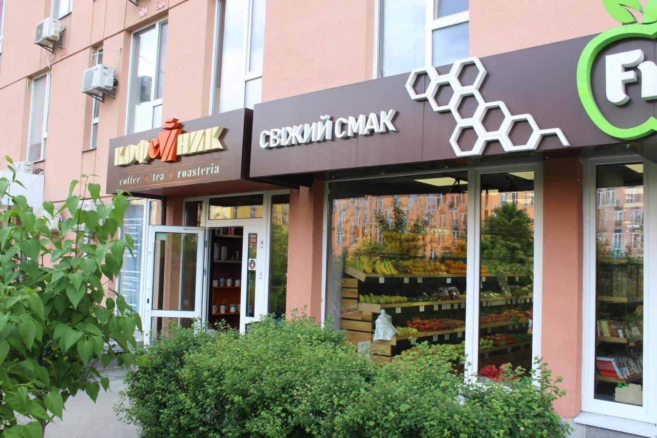 Wiew Lux Studio Apartments In A Secure Residential Complex Comfort Town Кт-03 Київ Екстер'єр фото