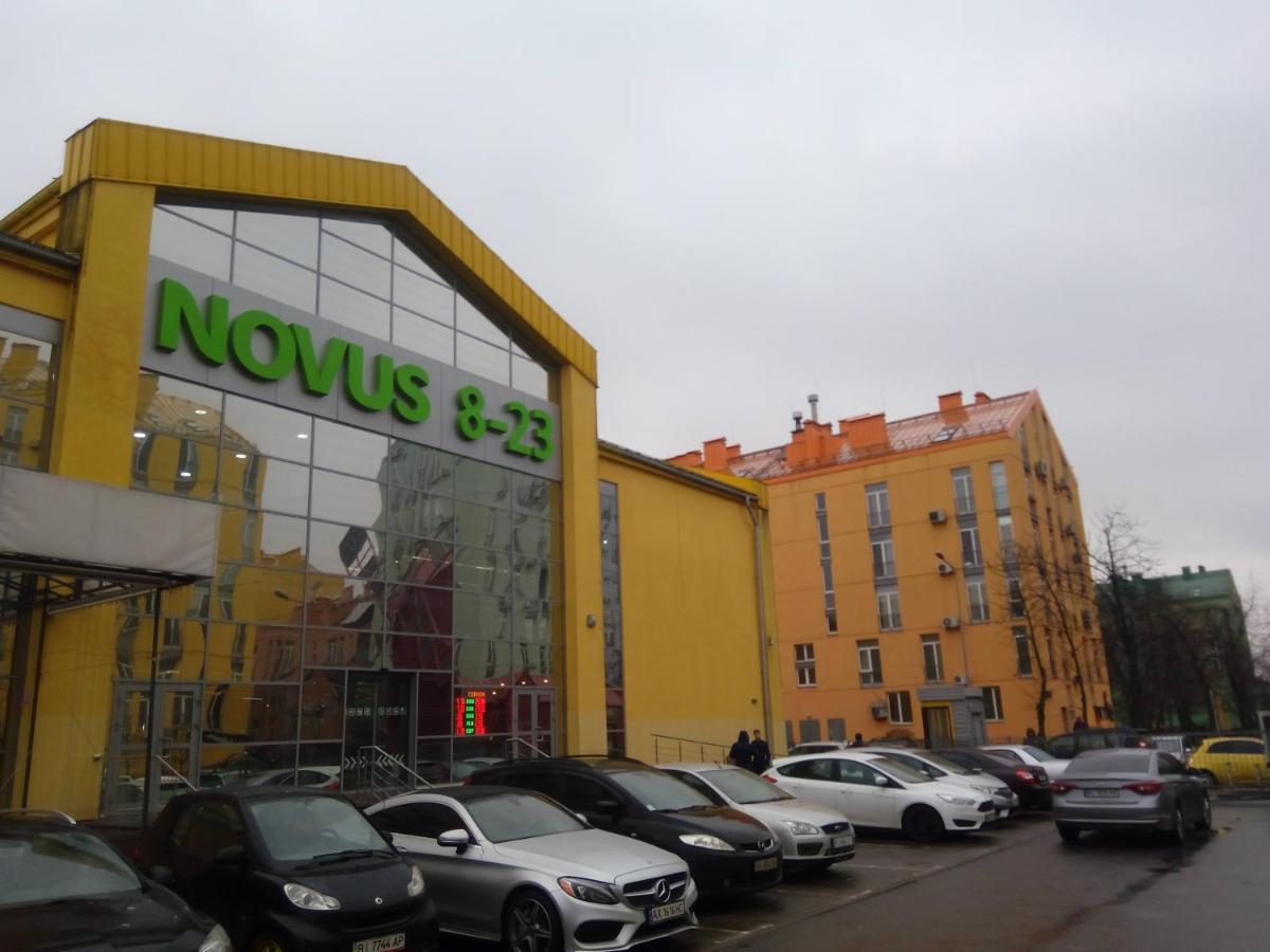 Wiew Lux Studio Apartments In A Secure Residential Complex Comfort Town Кт-03 Київ Екстер'єр фото